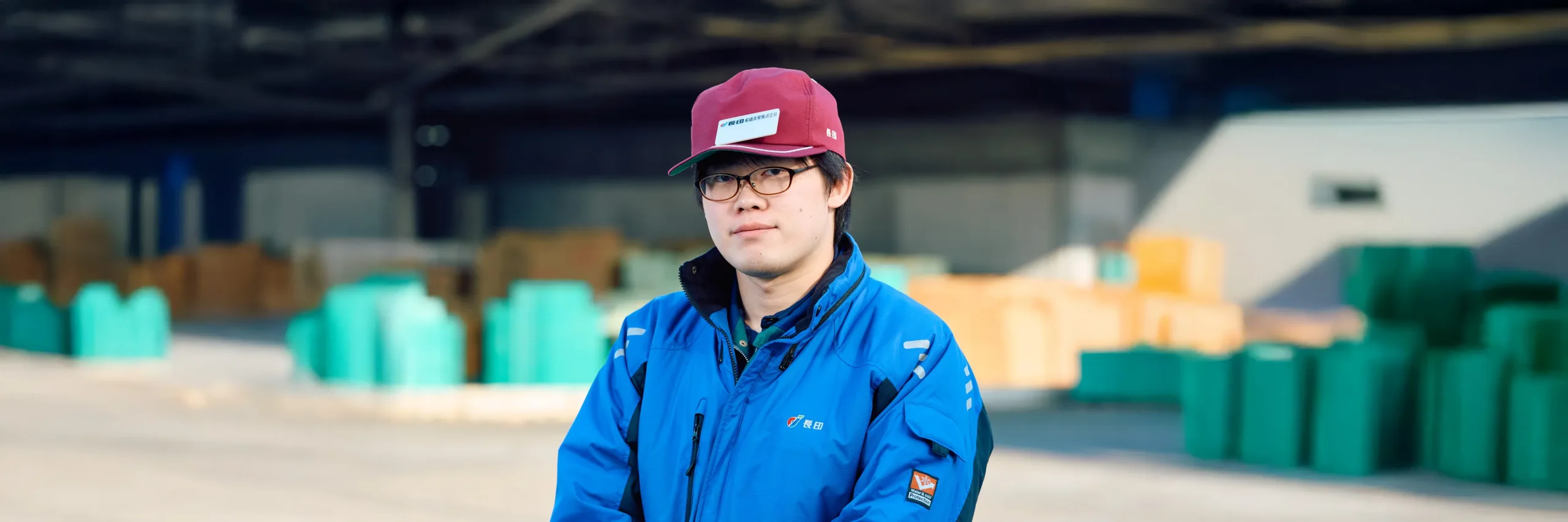 2023年 入社 営業