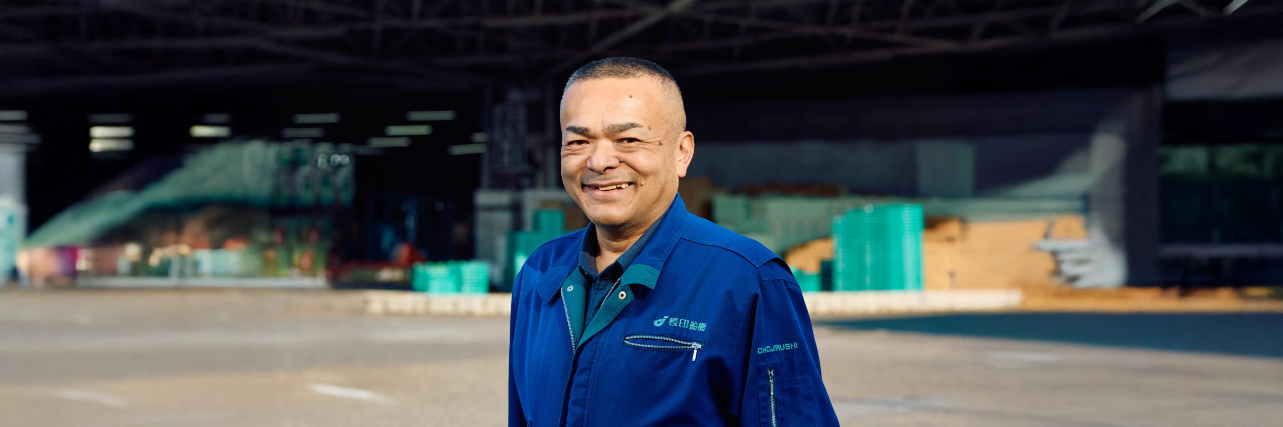 1975年 入社 営業